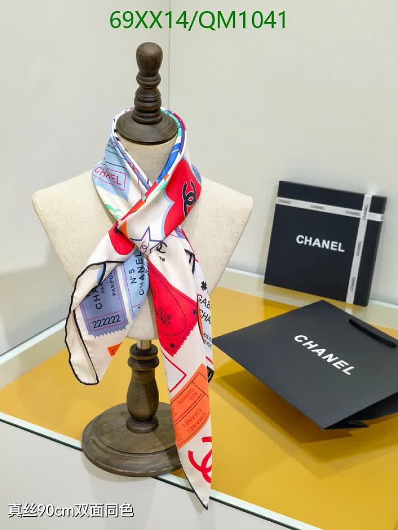 Chanel-Scarves Code: QM1041 $: 69USD