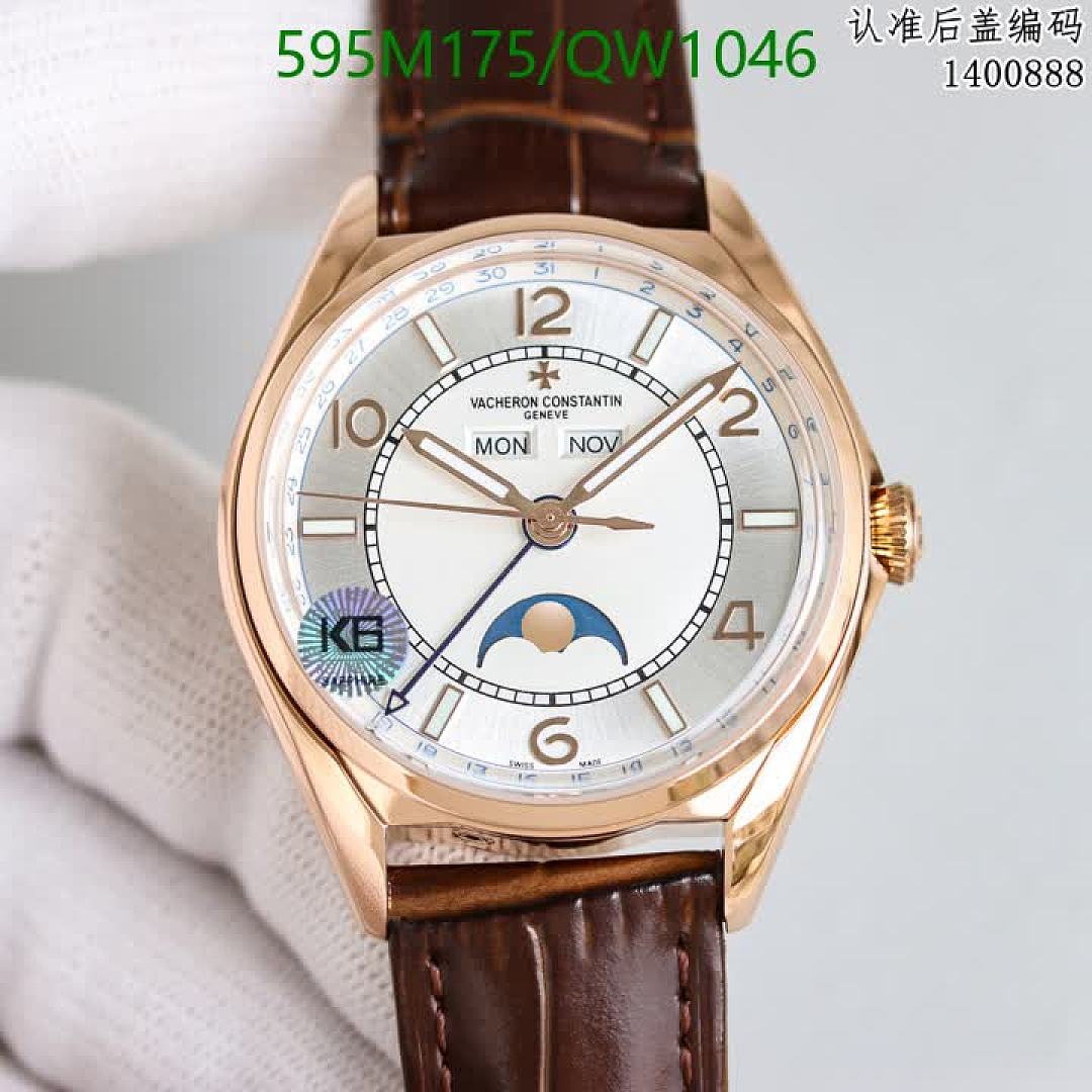 Vacheron Constantin-WatchesMirror Quality Code: QW1046 $: 595USD