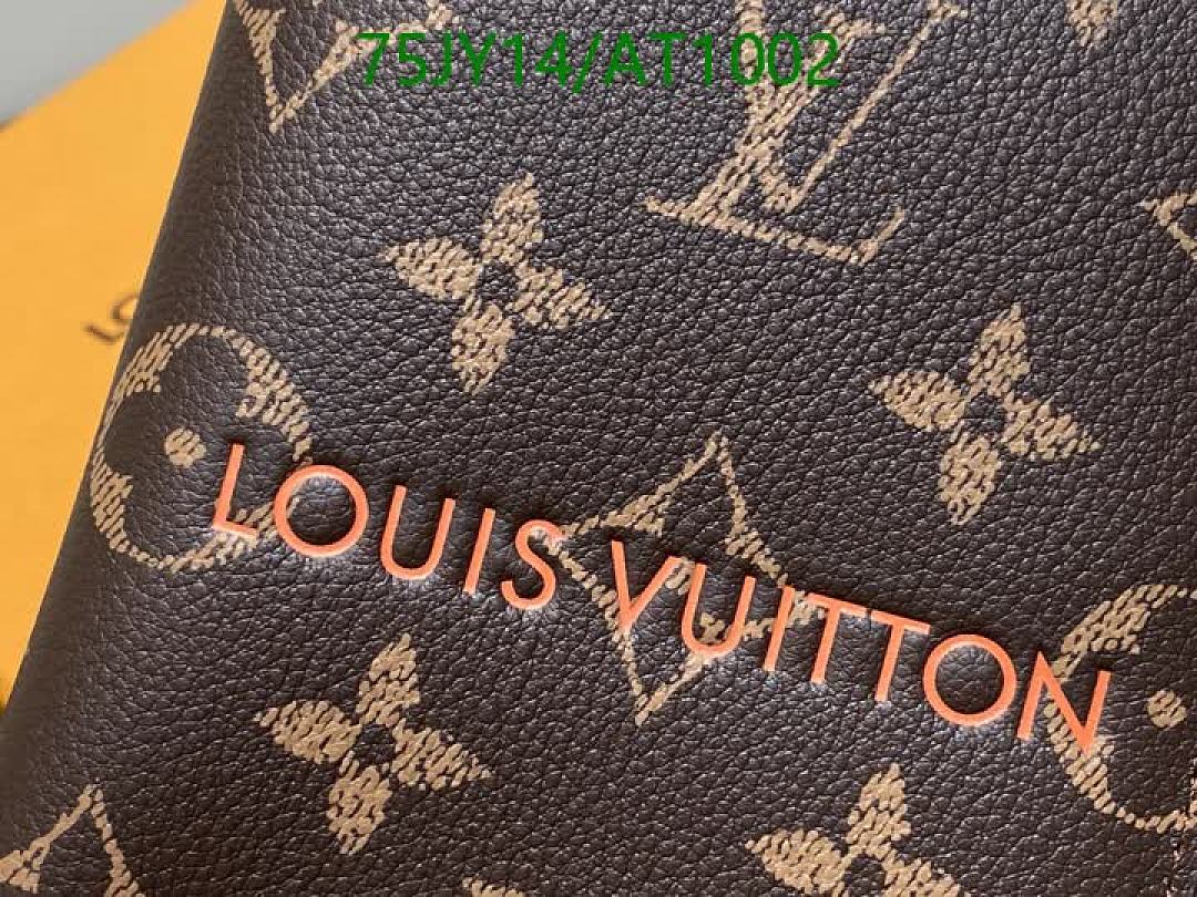 LV-WalletsMirror Quality Code: AT1002 $: 75USD