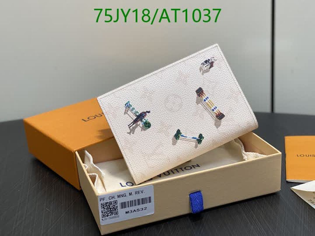 LV-WalletsMirror Quality Code: AT1037 $: 75USD