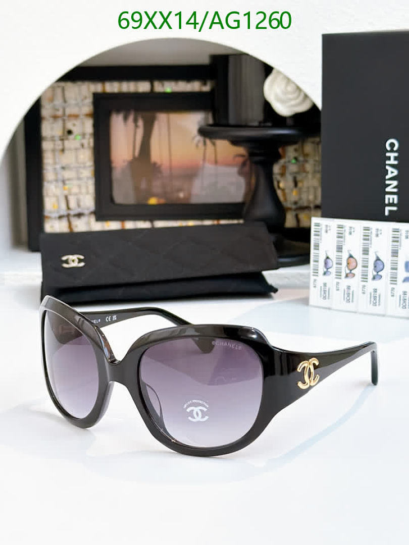 Chanel-Glasses Code: AG1260 $: 69USD