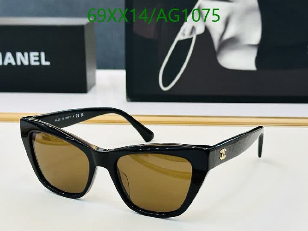 Chanel-Glasses Code: AG1075 $: 69USD