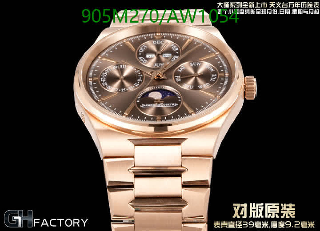 Jaeger-LeCoultre-WatchesMirror Quality Code: AW1054 $: 905USD