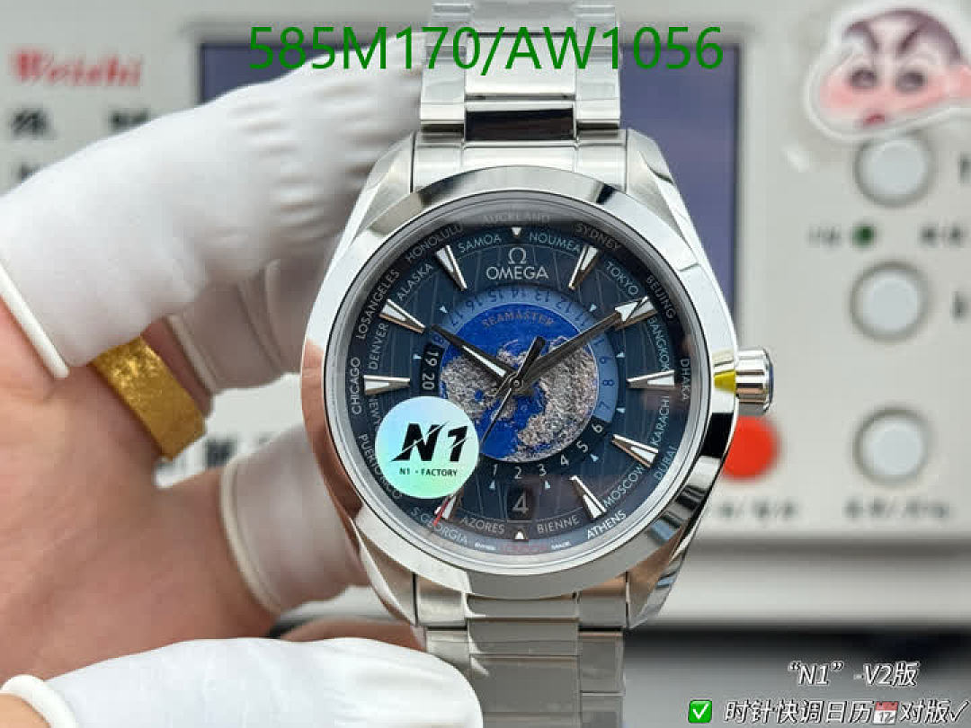 Omega-WatchesMirror Quality Code: AW1056 $: 585USD