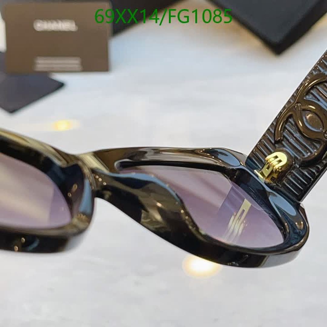 Chanel-Glasses Code: FG1085 $: 69USD