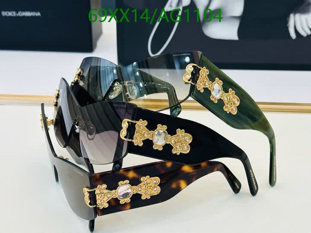 D&G-Glasses Code: AG1104 $: 69USD