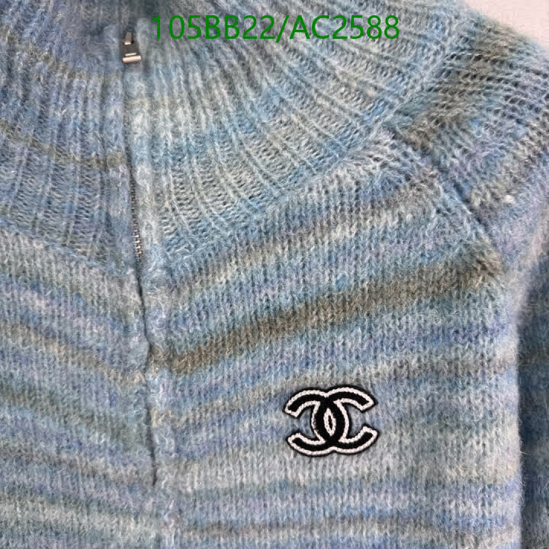 Chanel-Clothing Code: AC2588 $: 105USD