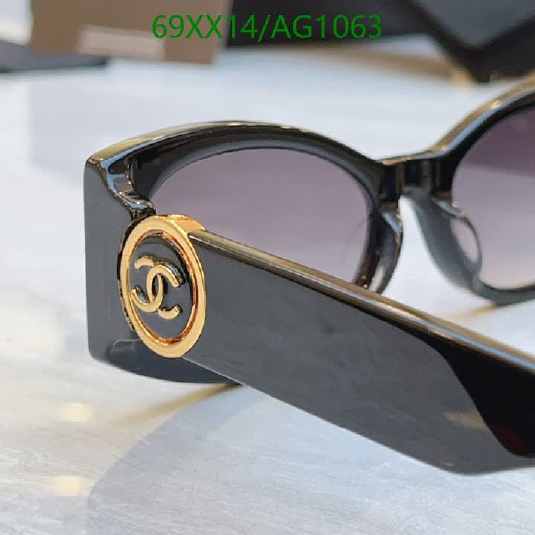 Chanel-Glasses Code: AG1063 $: 69USD