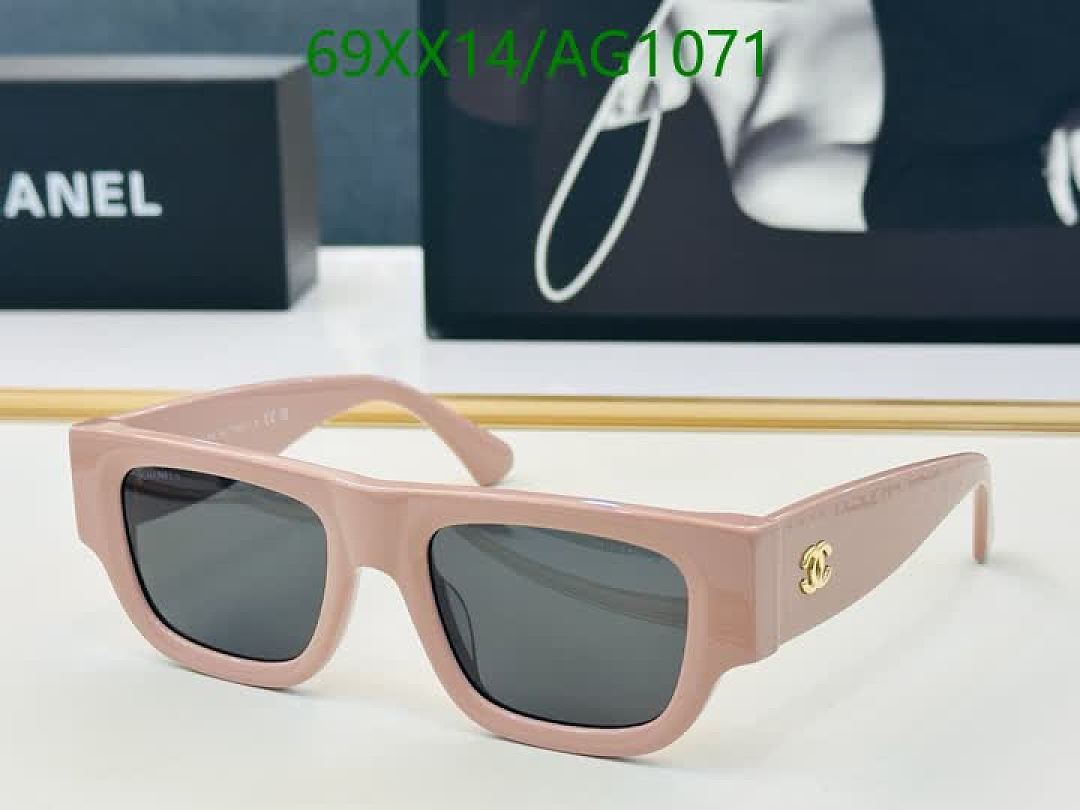 Chanel-Glasses Code: AG1071 $: 69USD