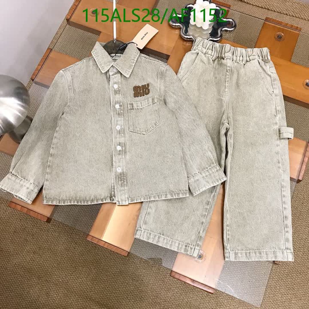 Miu Miu-Clothing（Kids） Code: AF1152 $: 115USD