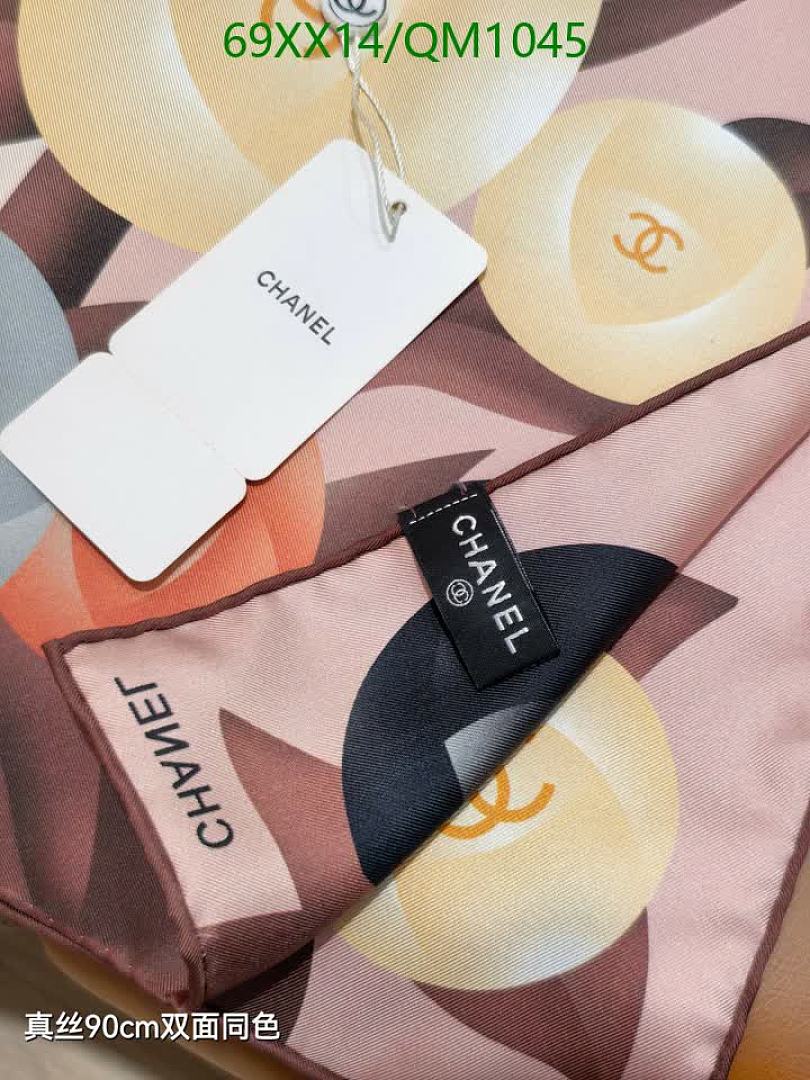 Chanel-Scarves Code: QM1045 $: 69USD
