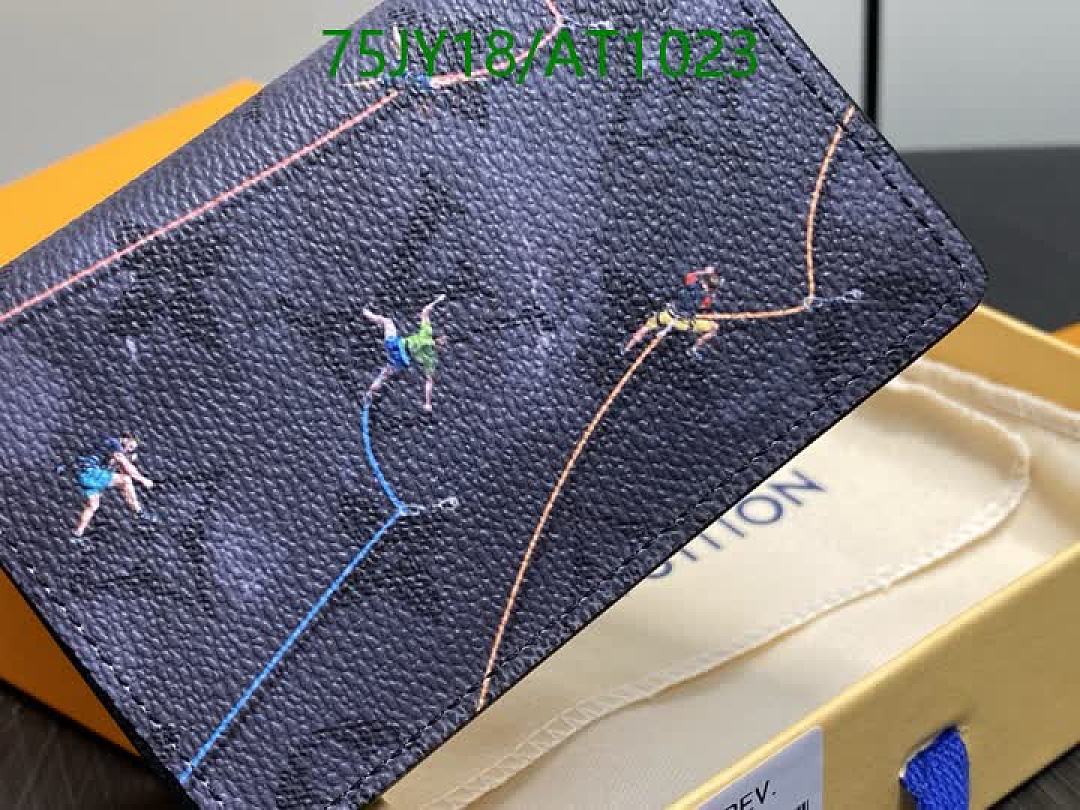 LV-WalletsMirror Quality Code: AT1023 $: 75USD