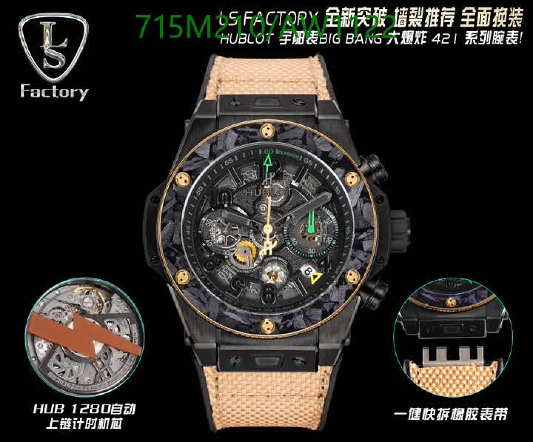 Hublot-WatchesMirror Quality Code: AW1122 $: 715USD