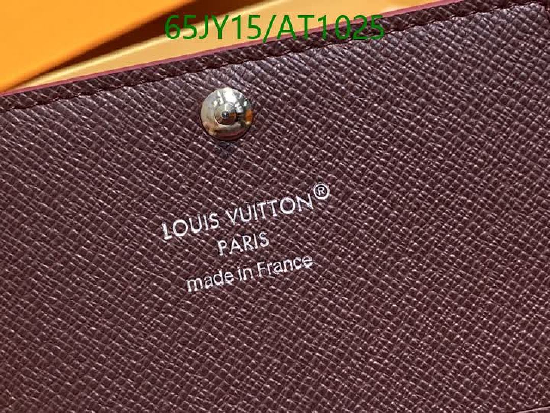LV-WalletsMirror Quality Code: AT1025 $: 65USD