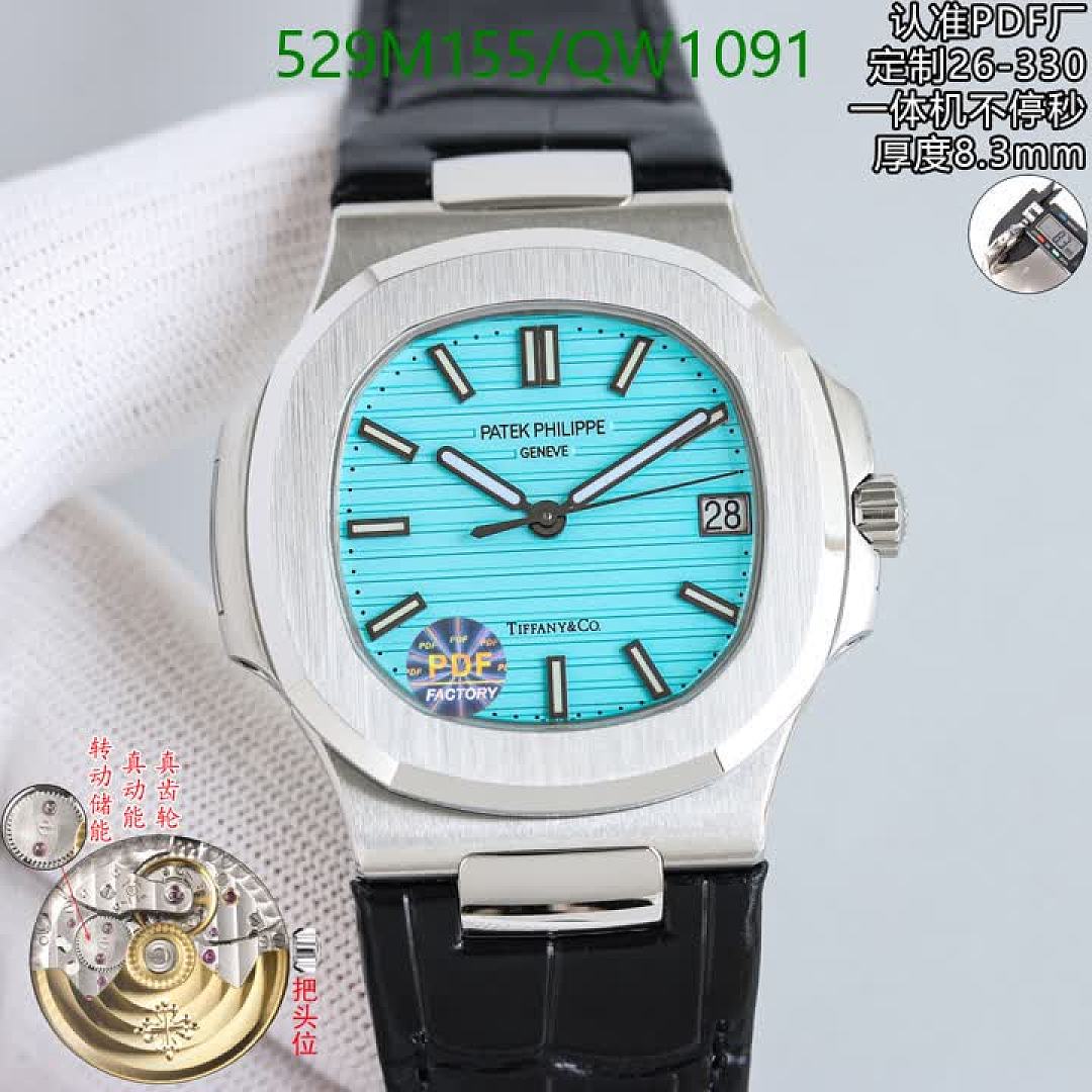 Patek Philippe-WatchesMirror Quality Code: QW1091 $: 529USD