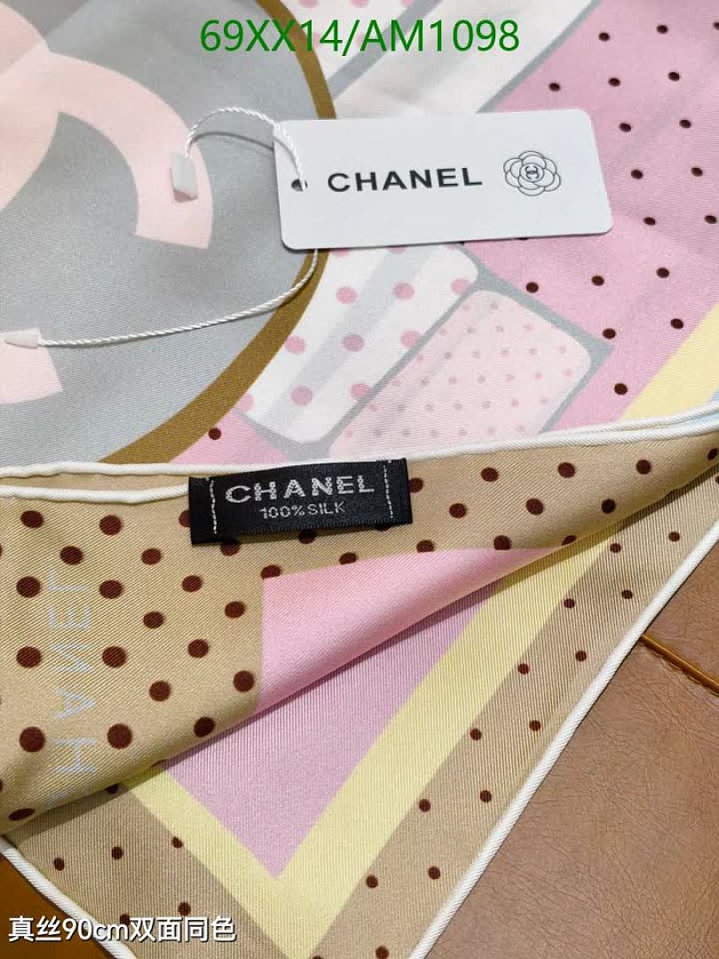 Chanel-Scarves Code: AM1098 $: 69USD