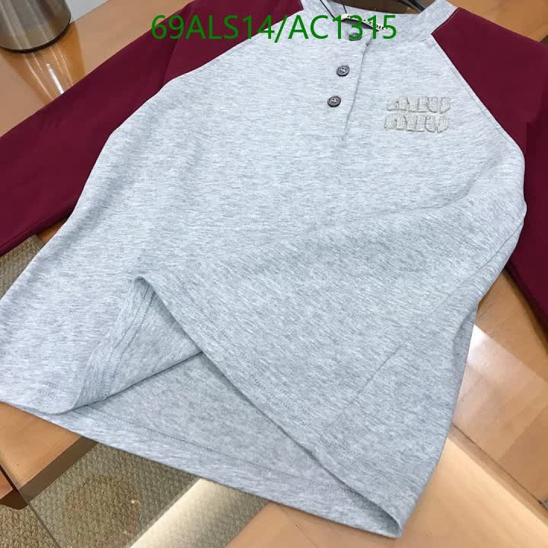 Miu Miu-Clothing（Kids） Code: AC1315 $: 69USD