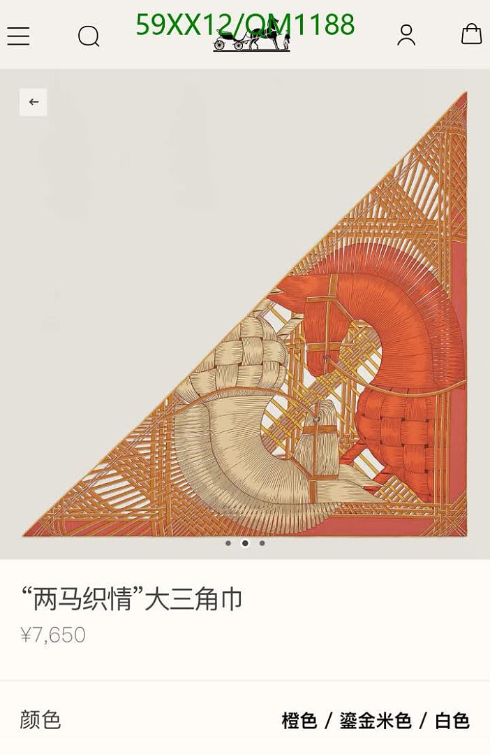 Hermes-Scarves Code: QM1188 $: 59USD