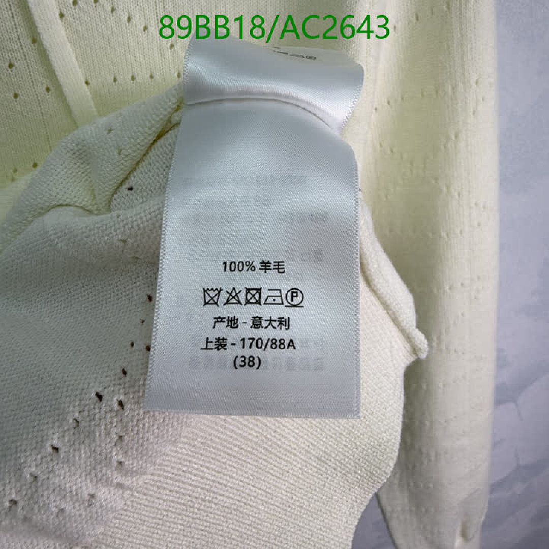 Dior-Clothing Code: AC2643 $: 89USD