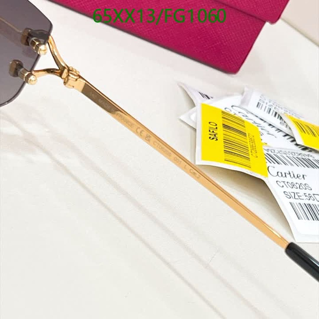 Cartier-Glasses Code: FG1060 $: 65USD