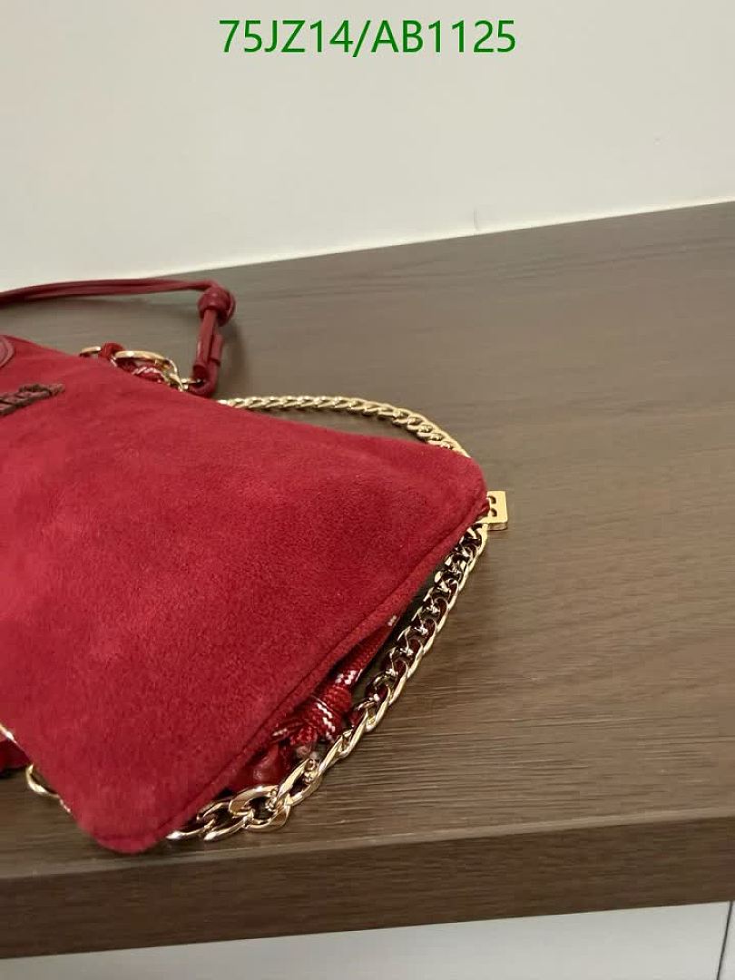 Miu Miu-Bags4A Quality Code: AB1125 $: 75USD