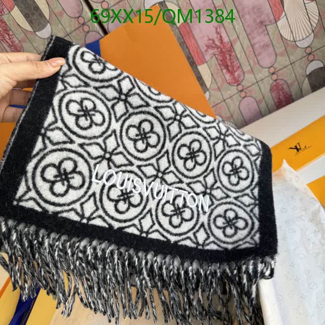 LV-Scarves Code: QM1384 $: 69USD