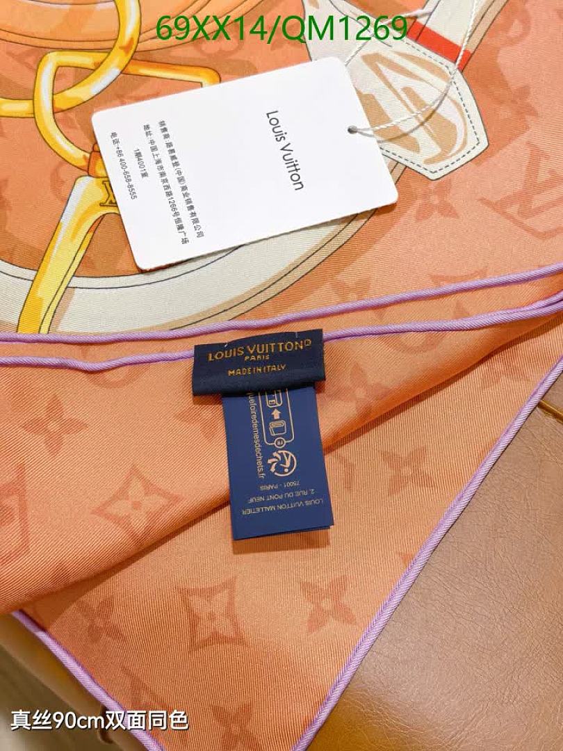 LV-Scarves Code: QM1269 $: 69USD