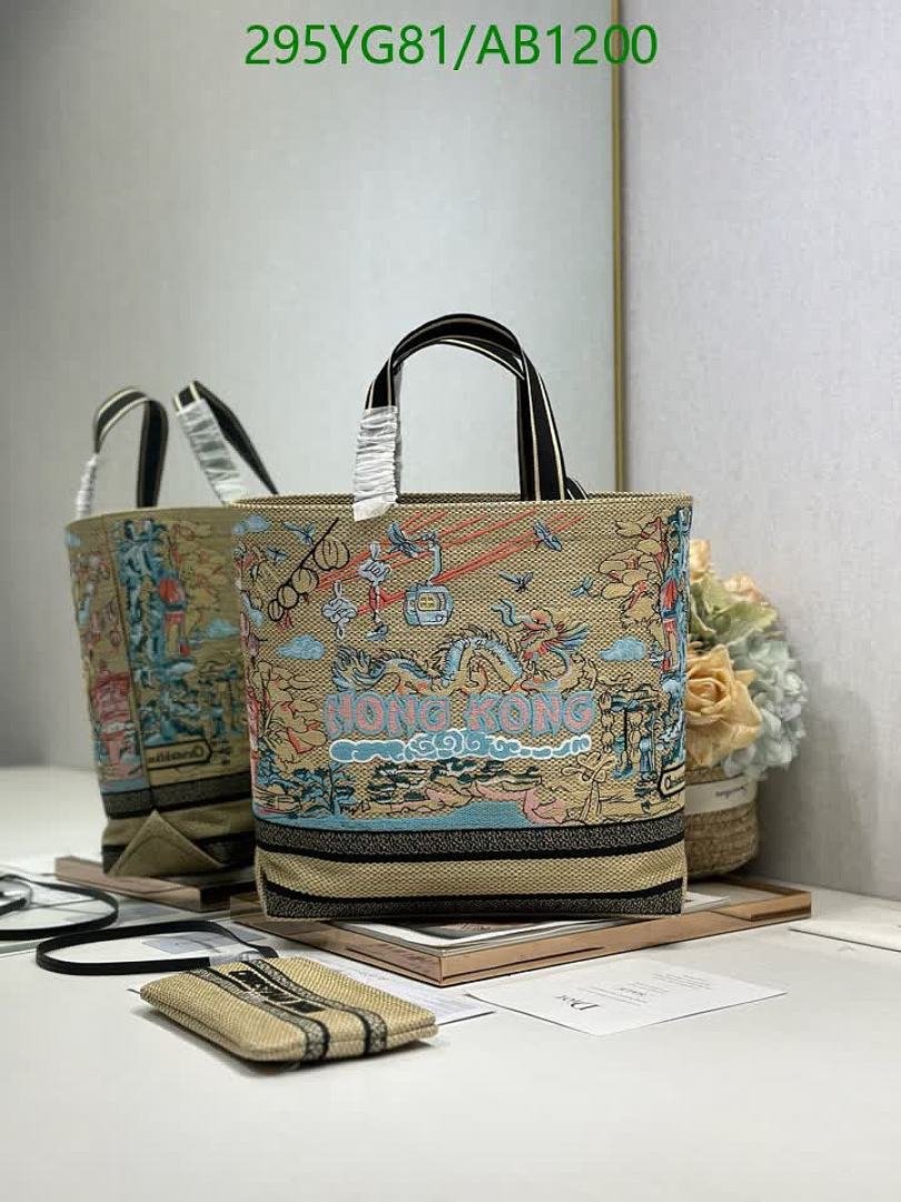 Dior-BagsMirror Quality Code: AB1200 $: 295USD