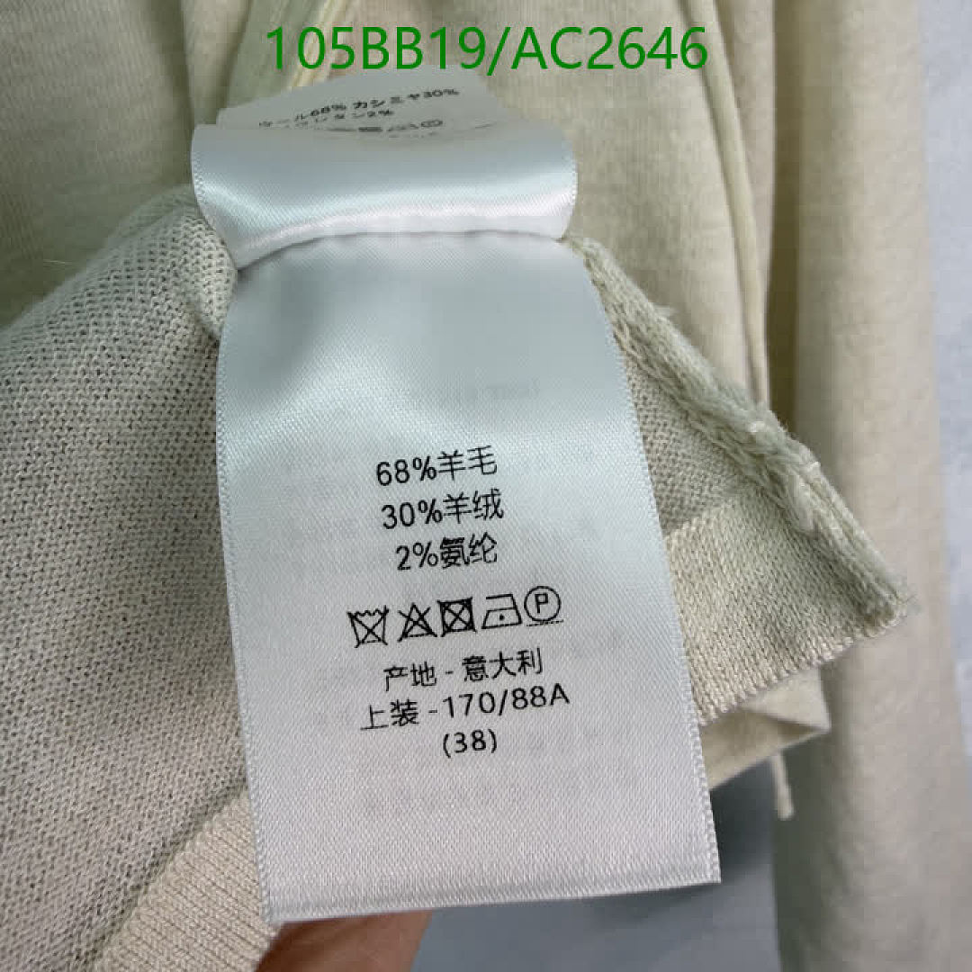 Dior-Clothing Code: AC2646 $: 105USD