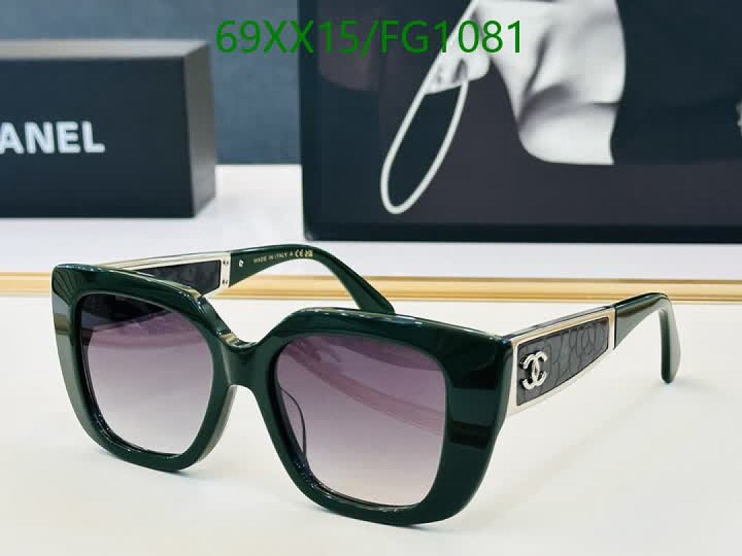 Chanel-Glasses Code: FG1081 $: 69USD