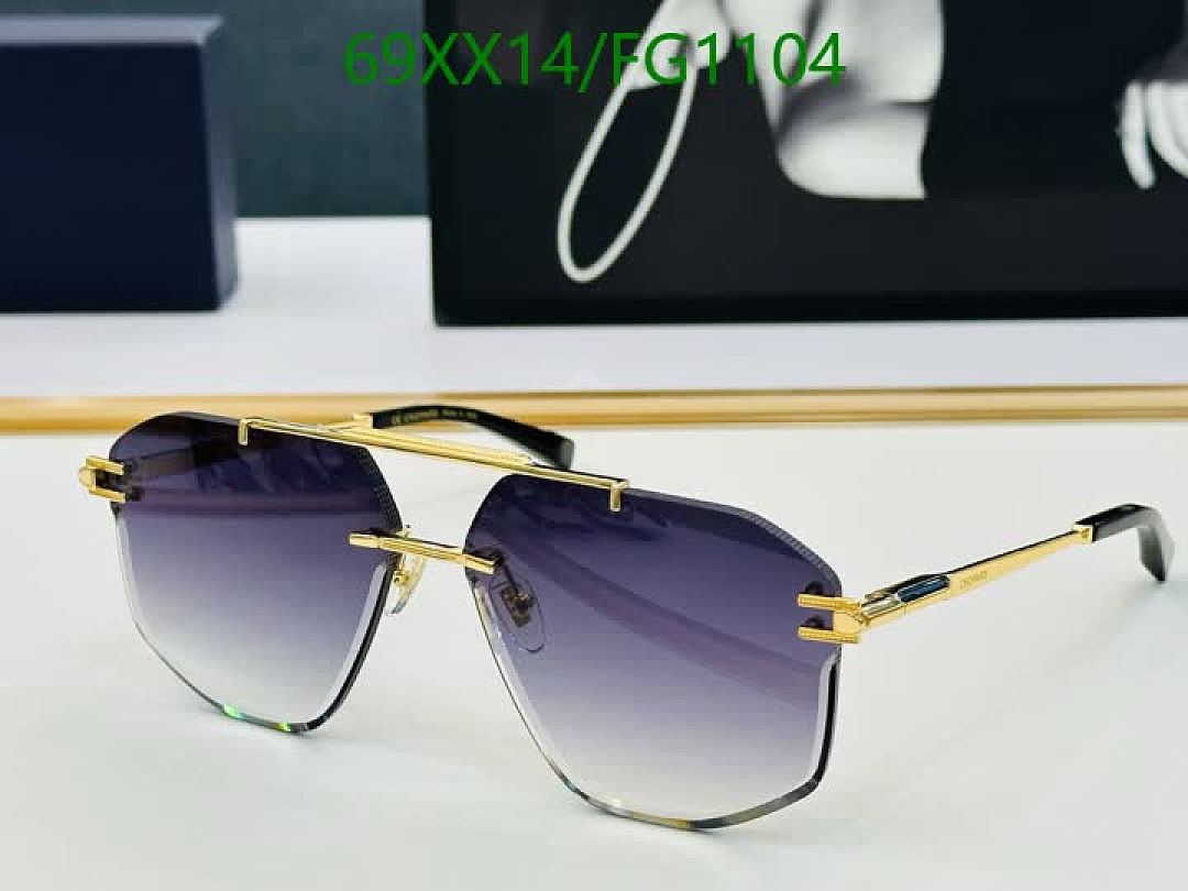 Chopard-Glasses Code: FG1104 $: 69USD