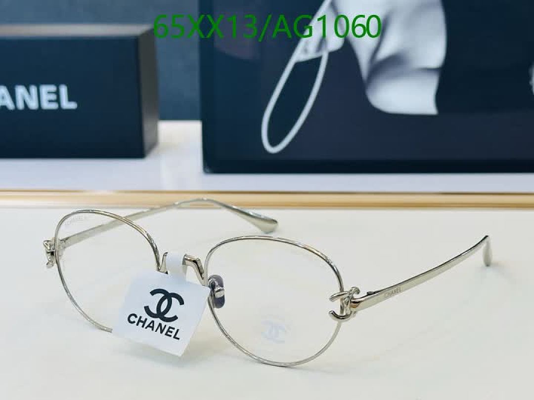 Chanel-Glasses Code: AG1060 $: 65USD
