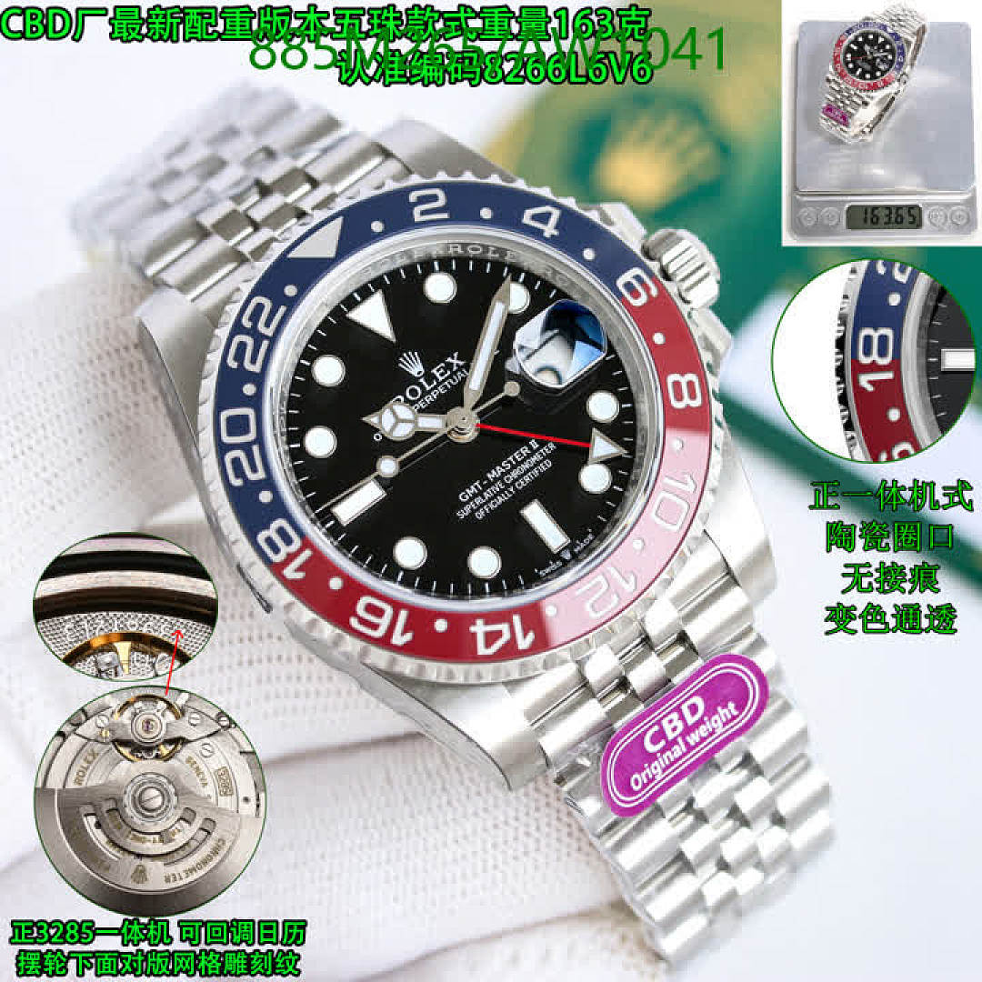 Rolex-WatchesMirror Quality Code: AW1041 $: 885USD