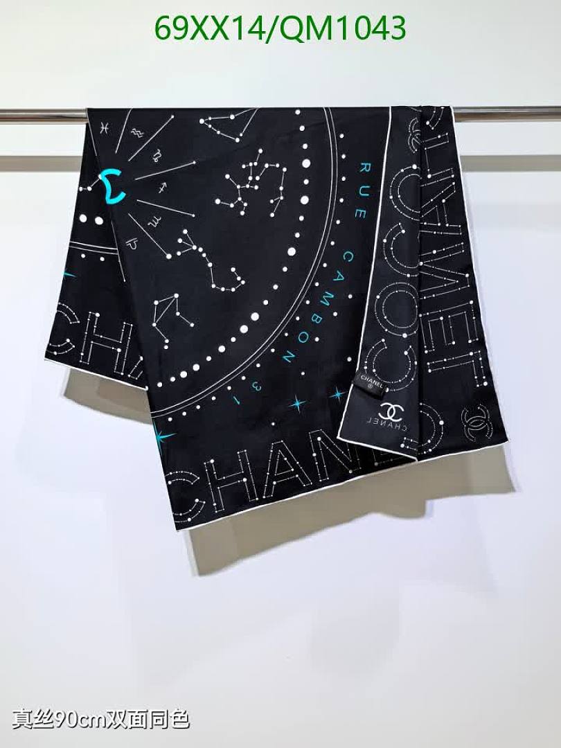 Chanel-Scarves Code: QM1043 $: 69USD