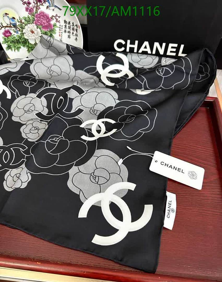 Chanel-Scarves Code: AM1116 $: 79USD