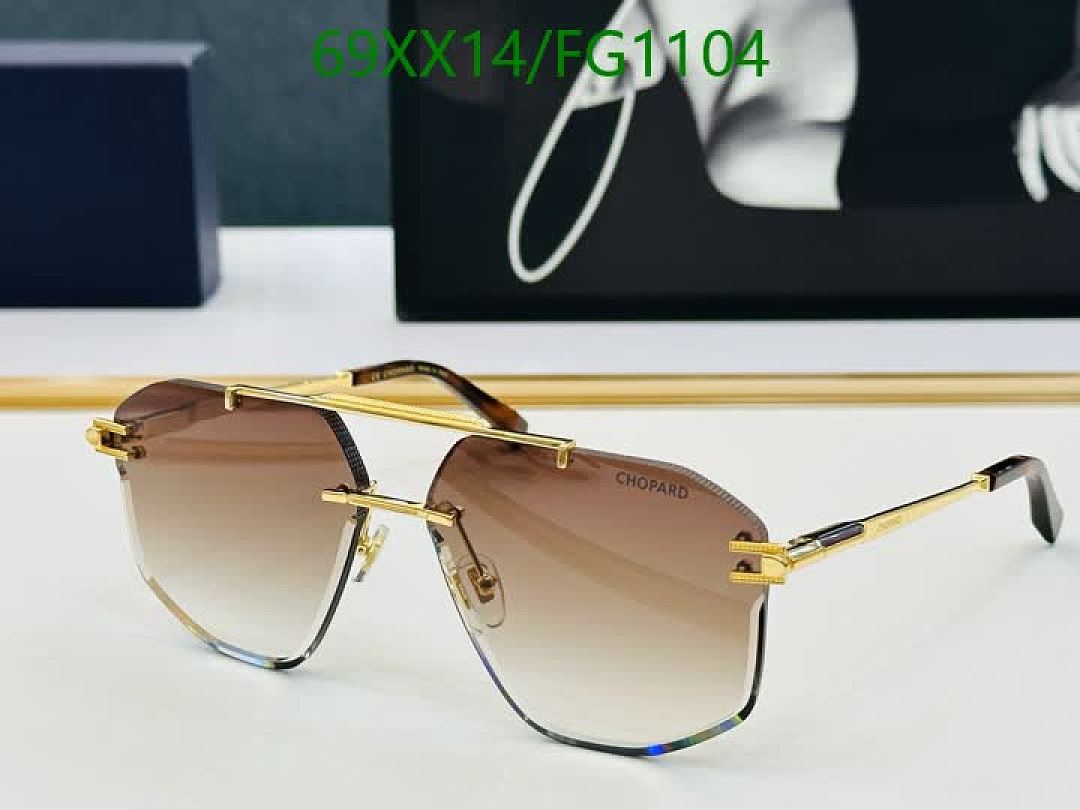 Chopard-Glasses Code: FG1104 $: 69USD