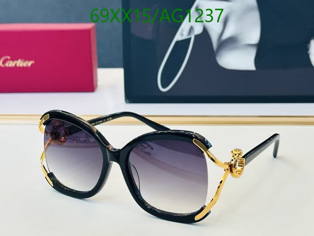 Cartier-Glasses Code: AG1237 $: 69USD