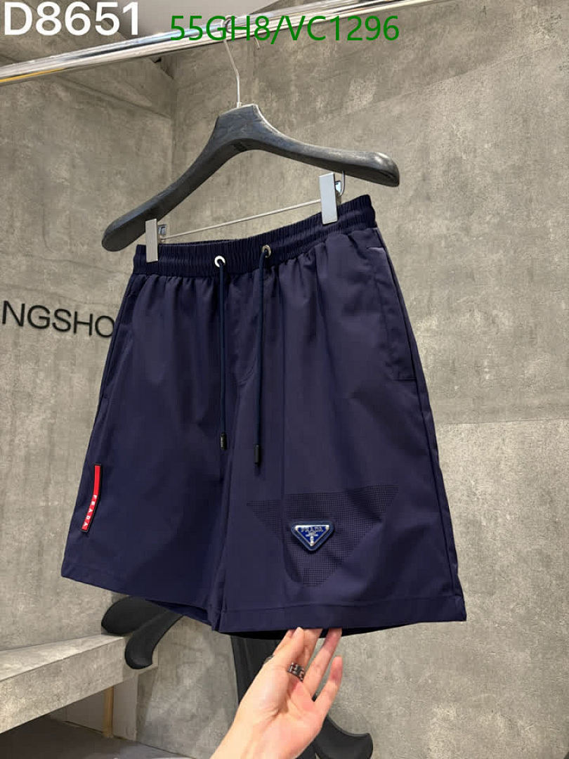 Prada-Clothing Code: VC1296 $: 55USD