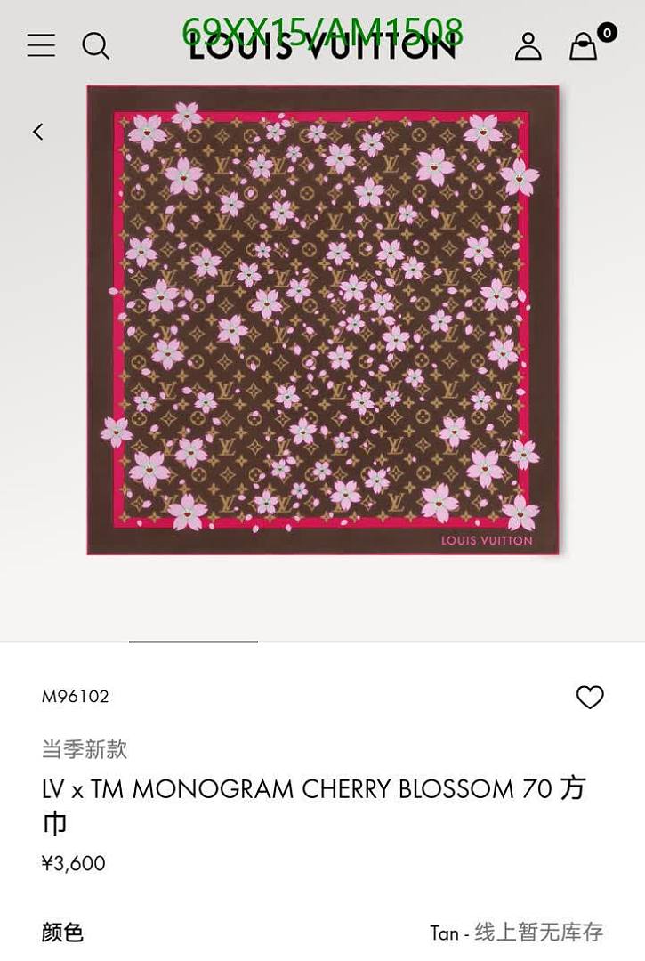 LV-Scarves Code: AM1508 $: 69USD