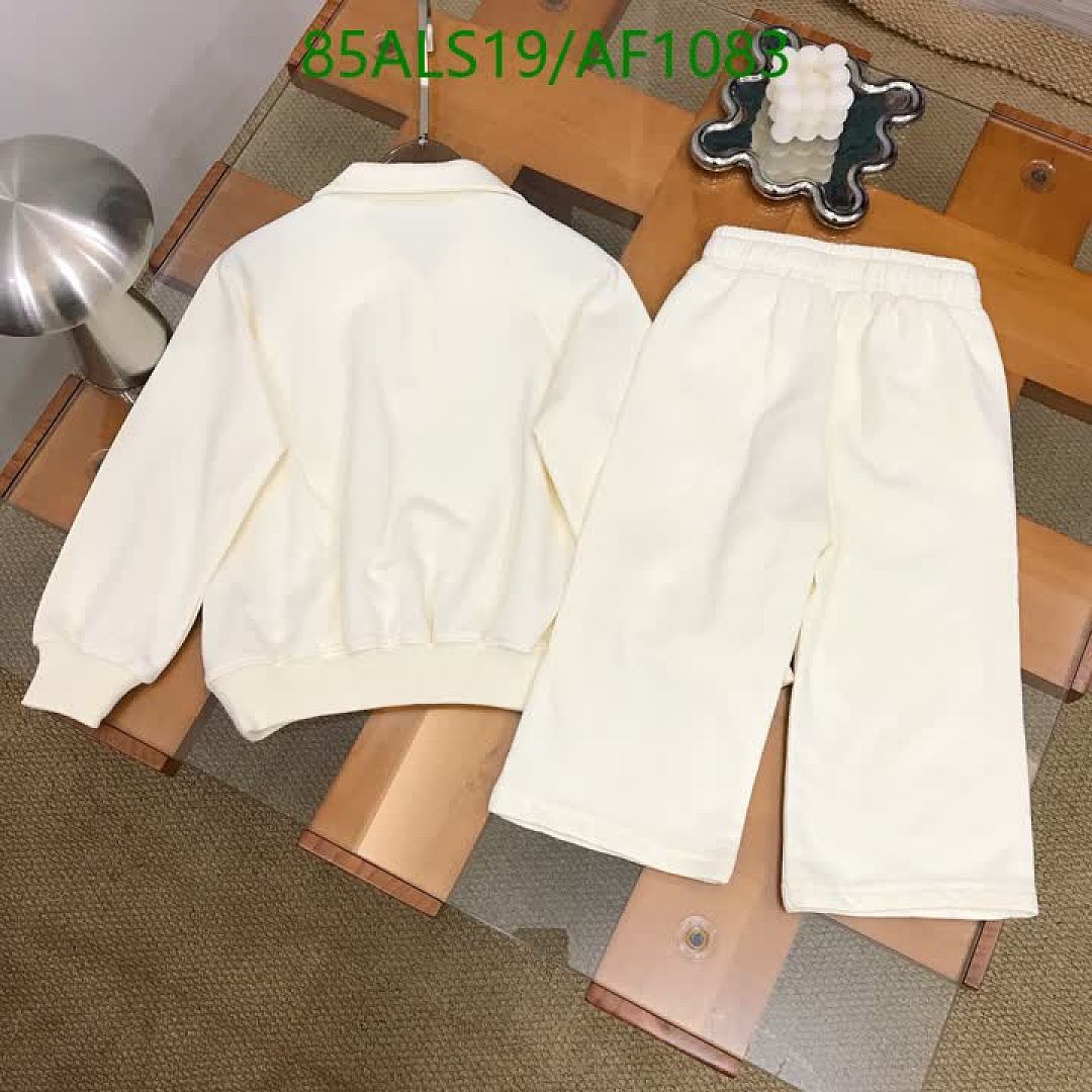 Dior-Clothing（Kids） Code: AF1083 $: 85USD