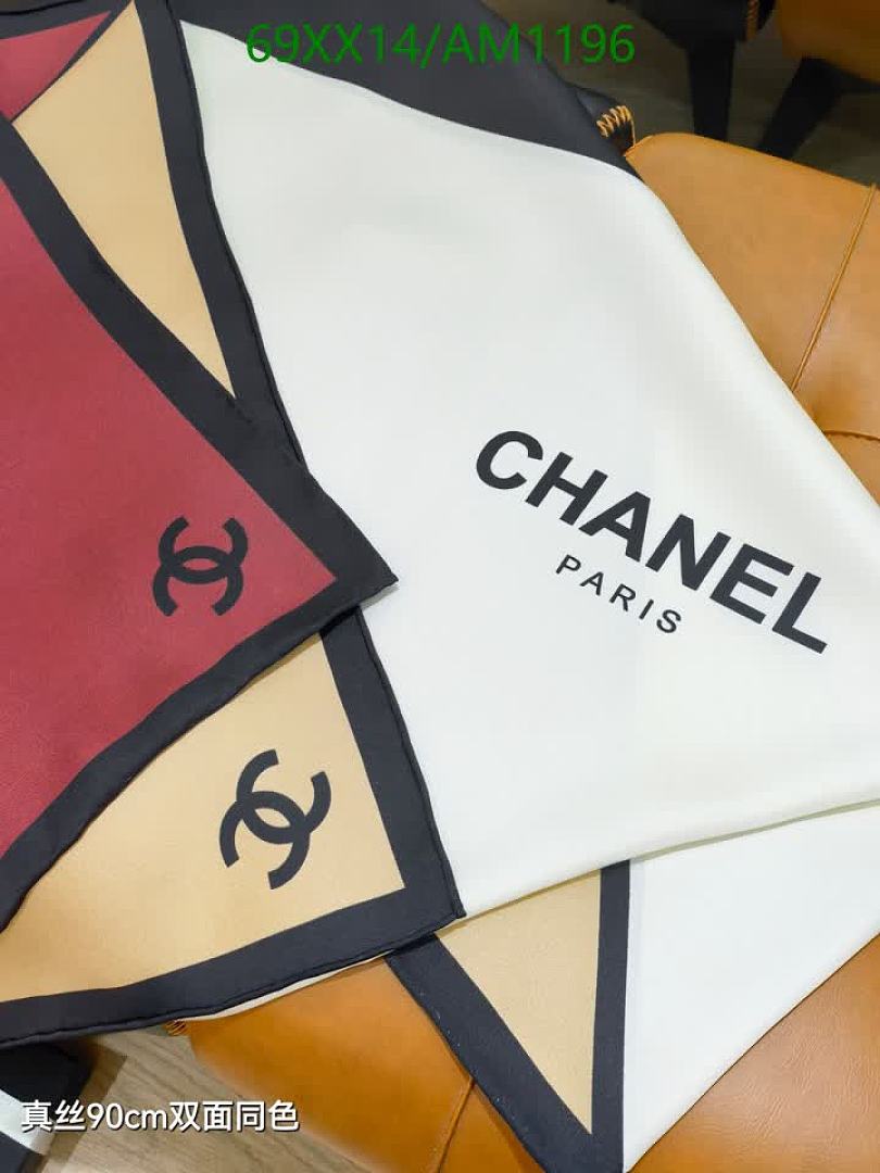 Chanel-Scarves Code: AM1196 $: 69USD