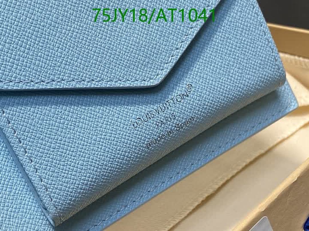 LV-WalletsMirror Quality Code: AT1041 $: 75USD