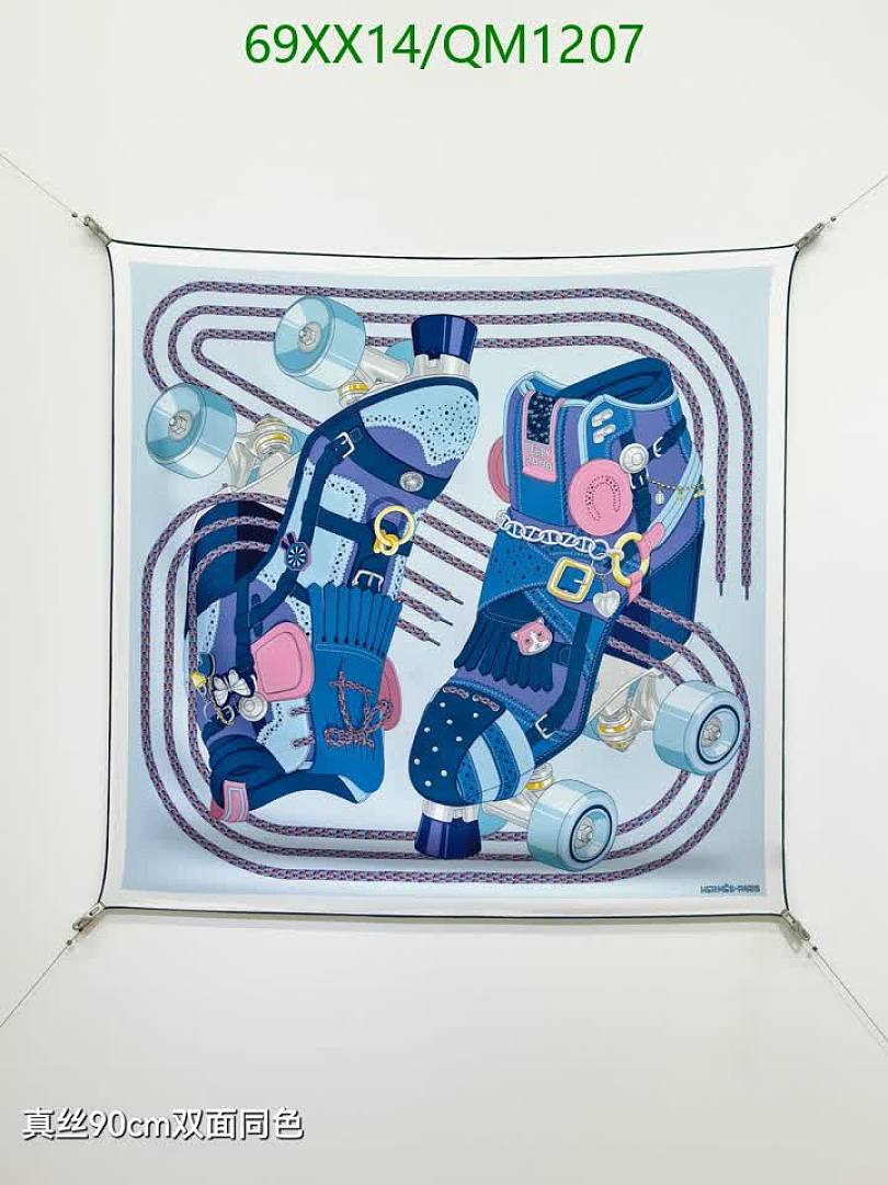 Hermes-Scarves Code: QM1207 $: 69USD
