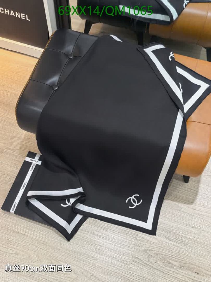 Chanel-Scarves Code: QM1065 $: 69USD