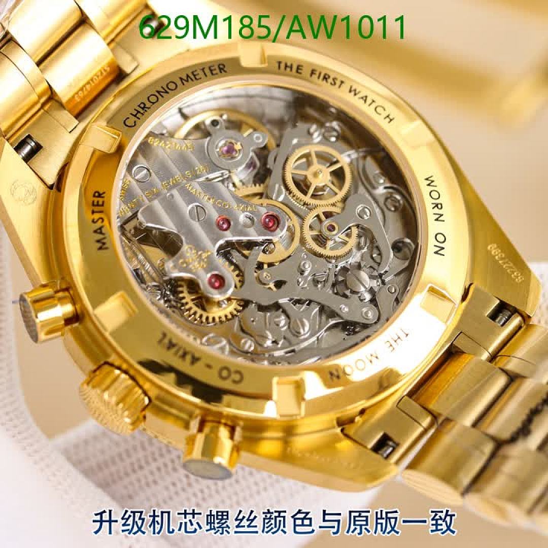 Omega-WatchesMirror Quality Code: AW1011 $: 629USD
