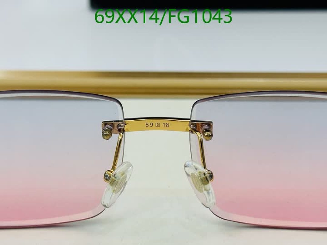 Cartier-Glasses Code: FG1043 $: 69USD