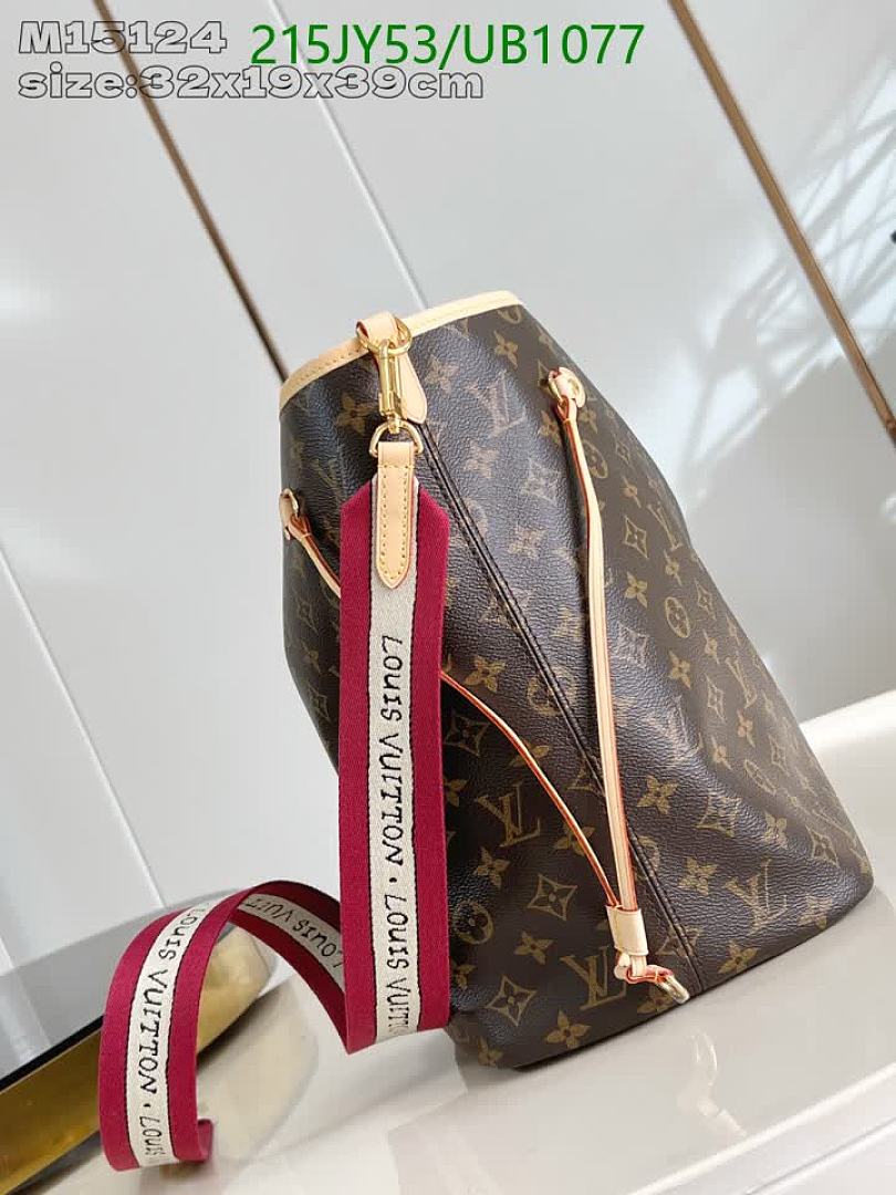 LV-BagsMirror Quality Code: UB1077 $: 215USD