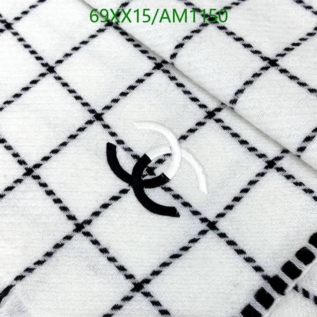 Chanel-Scarves Code: AM1150 $: 69USD