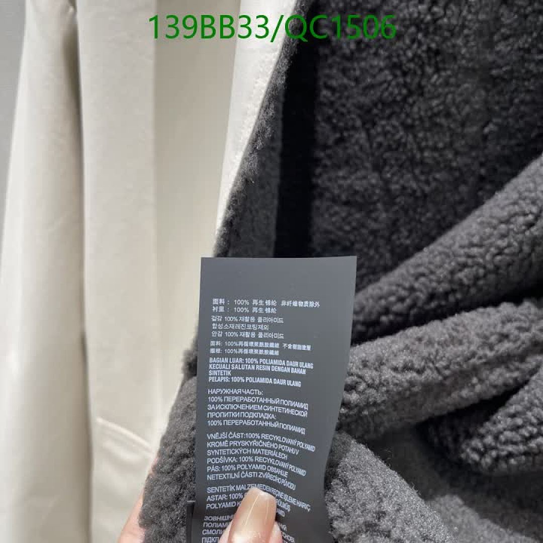 Miu Miu-Clothing Code: QC1506 $: 139USD