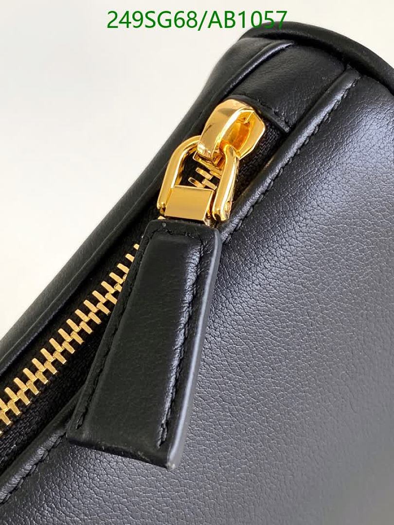 Prada-BagsMirror Quality Code: AB1057 $: 249USD